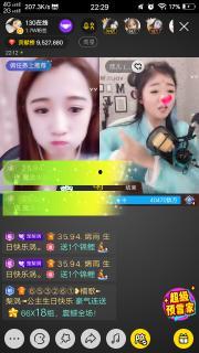 国产ts唐嘉琪免费视频,国产TS领域的新星，免费视频引关注  第2张