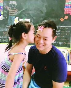 国产甜轮父女视频,温情满满的家庭时光