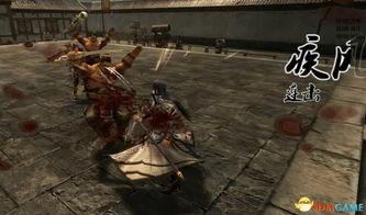 国产单机游戏打斗视频