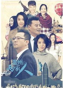 国产剧追剧解说视频,盘点热门剧集，解锁剧情亮点