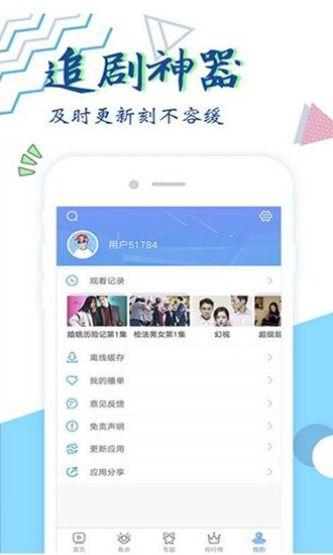 达达兔国产小视频,萌趣横生的童年回忆  第3张