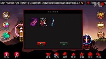 哦叉叉视频国产,哦叉叉视频带你领略国产魅力 第2张 哦叉叉视频国产,哦叉叉视频带你领略国产魅力 第2张