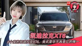 国产房车视频示视频,探索舒适移动家园的无限可能 第2张 国产房车视频示视频,探索舒适移动家园的无限可能 第2张