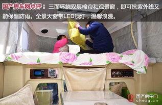 国产四驱皮卡房车视频,探索户外生活的全新选择