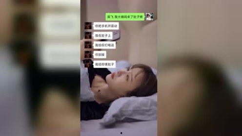 国产三七区精品视频,探寻自然与文化的瑰宝