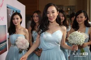 国产伴娘中文在线视频